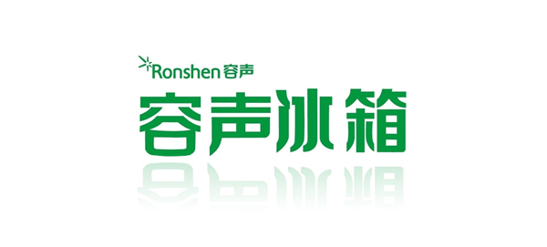 容声冰柜售后电话_华凌冰箱售后电话_海口容声冰箱售后服务电话