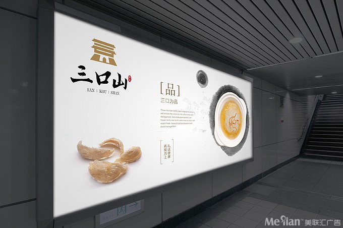成功案例_标志vi_成都广告公司-vi画册品牌设计,成都_装装修 成功案例_标志vi_成都广告公司-vi画册品牌设计,成都